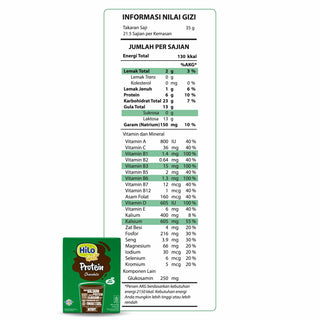 HiLo Gold Chocolate 1000g
