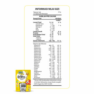HiLo School Original 12 Sachet - 12 DUS