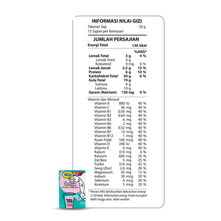HiLo Teen Strawberry Milkshake 24 Sachet - 6 DUS