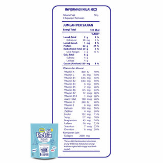 HiLo Protein AM Daybreak Vanilla Cereal 8 Sch - 12 PACK