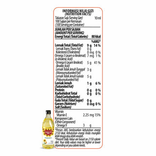 Tropicana Slim Sunflower Oil 946 ml